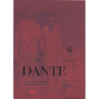 San Marino 2015 - "Dante" - UNC