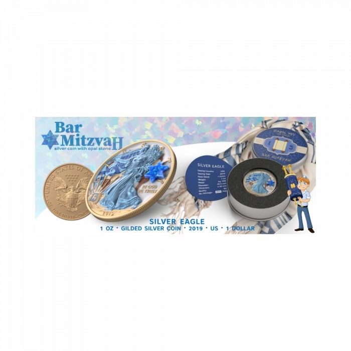 BAR MITZVAH 1 Oz Silver Coin USA 2019 $1 Silver Eagle Jewish Holidays 500 pcs 