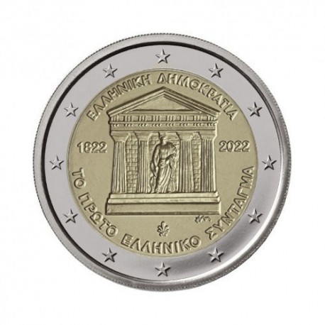 Grčija 2022 - "Ustava" - UNC