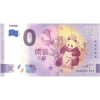 Kitajska 2021 - 0 Euro Bankovec - China - UNC