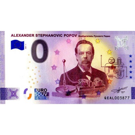 Russia 2021 - 0 Euro Banknote - Alexander Stephanovic Popov - UNC
