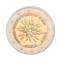 Cyprus 2026 - "Presidency of the Council of the EU" - UNC
