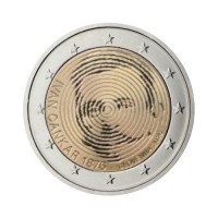 Slovenija 2026 - "Ivan Cankar" - UNC