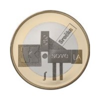 Slovenija 3 evre 2026 - "Srečko Kosovel" - UNC
