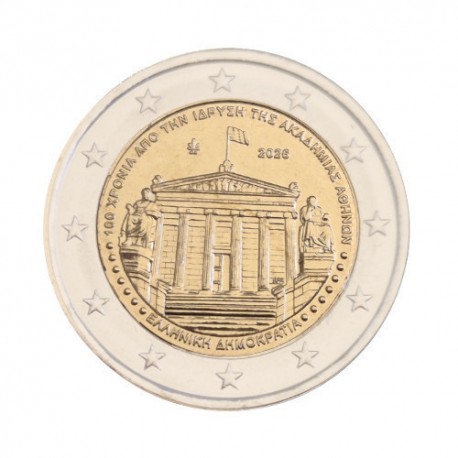 Greece 2026 - "Academy of Athens" - UNC