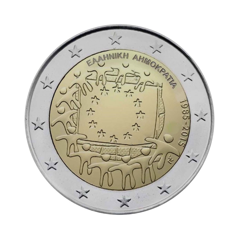 Greece 2 euro coin 2015 /"EU Flag/" UNC